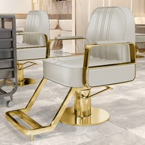 미용실의자 헤어살롱 네일샵 편안한 고객 리프트 체어, N