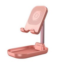 아이앤트 만능 3단 거치대, 핑크