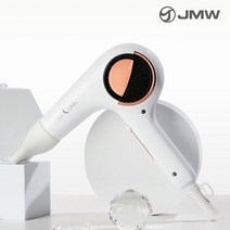 JMW JMW 터보항공 드라이기 에어루나 3단계 터보바람 컴팩트사이즈 /MC5A01A/02B, 에어루나(화이트)