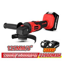 면삭기 면갈이 다가러 충전식 무선 커팅 마끼다 18V 배터리용 전동 공구, 2 배터리 EU 플러그