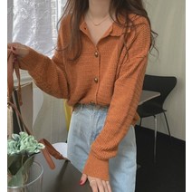 드레스허그 코어 내츄럴 가디건