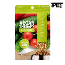 벅스펫 비건테라피 50g 강아지 동결건조 야채후레이크 사료토핑 간식