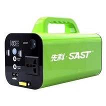 야외휴대용발전기 캠핑용 소형태양광패널 휴대용, (300W 고출력 + 차량시동)