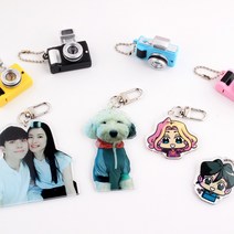 디자인깡패 DIY 주문제작 아크릴 키링, (단면)70x60 이하