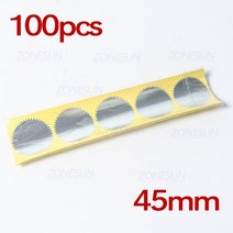 압인기 개인 맞춤 DIY 로고 디자인 웨딩 카드 엠보싱 인감 스티커 봉투 편지 머리 공증인 왁스 스탬프 Zone, 06 45mm silver