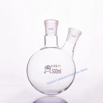 실험용품 더블 넥 둥근 바닥 실험실 슬로핑/스트레이트 증류 유리 플라스크 50ml-2000ml 1 개, [12] 2000ml 24x24, 12 2000ml 24x24