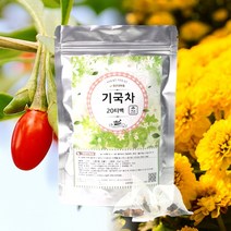 기국차 20g/20티백 X 3 (구기자국화차)