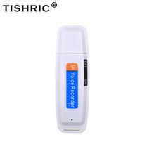 초소형 고성능 휴대용 녹음기 초소형 고성능 휴대용 녹음기 tishric usb 보이스 레코더 휴대용 사운드 레코더 미니 보이스 레코더 녹음 장치 고음질 보이스 레코더, 흰색 카드 없음