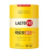 종근당 락토핏 생유산균 골드 2g x 50포 프로바이오틱스 장건강