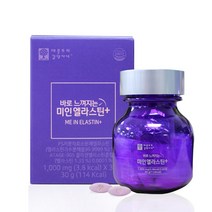 미인 엘라스틴 병풀 추출물 콜라겐 먹는 히알루론산 기능성콜라겐 저분자 피쉬콜라겐 어린 어류 콜라겐 3세대 병풀콜라겐 분말 가루 다이 펩타이드 이소 데스모신 식약청 인정 효능 정, 1EA, 30EA