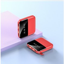 파워뱅크 보조 배터리 베터리 20000mAh 휴대용 외부 보조베터리 더블 USB LED 디지털 디스플레이 손전등 아, 03 Red