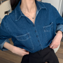 춘게엘 솔리드 투포켓 데님 셔츠 ghp041