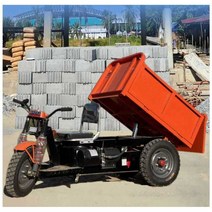 전동스쿠터 전기 전동 세발 자동차 삼륜차 건설현장, 60V45A U자형 버킷 2200W