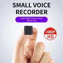 초소형녹음기장시간 q63 디지털 음성 녹음기 16g 32gb 64gb 음성 제어 녹음기, 검은색