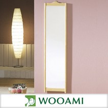 우아미 래핑 전신경, 워시