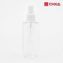 [다이소]러블리화장용기스프레이타입-57710