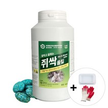 강력 쥐약 쥐싹올킬 500g 쥐 알약 살서제 쥐 잡이 제거 퇴치 잡는 방법, 1개