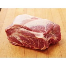 [행복미트] 수입산 통목살 원육 대용량 2.5kg [당일발송]