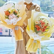 [레터링무료] 꽃풍선 LED 벌룬플라워 꽃다발 용돈박스 선물 환갑 기념일 졸업식 여자친구 생신 생일 결혼 명절 설날 추석 어버이날 행사 칠순, 꽃다발형, [한송이왕꽃] 옐로우피오니, LED 조명 무드등 추가함