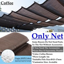 대형어닝 차양 비 가림막 파고라 전동 자동 두꺼운 자외선 차단 HDPE 패브릭 Pergola 개폐식 웨이브 네트 테라스 발코니 슬라이딩 캐노피 수영장 선 커버, Coffee+12mx8m