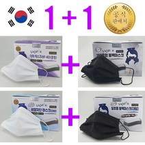 사은품무료드림)그린비 마스크 찐 중형 대형 1+1 국산 3중 KF-AD 화이트 블랙 100매(장당158원) 숨쉬기편한 여름용 MB(멜트브로운)필터 부드러운 감촉 3D입체구조 마스크, 찐중형보라색50매+찐중형블랙50매