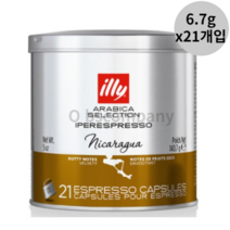 일리 아라비카 셀렉션 니카라과 캡슐커피 18p, 140.7g, 1box, 2개