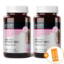 인테로 감마리놀렌산 보라지유 + 사은품 증정, 1050mg x 90캡슐 2개