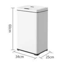 센서 업소용 원터치 업소용 100L 50L 쓰레기통 50L 대용량 스마트 쓰레기통 스테인레스 스틸 자동 센서 사, 02 White 40L