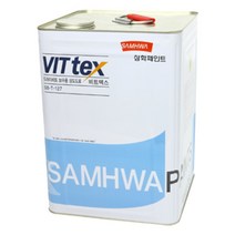 삼화페인트 비트텍스 외벽페인트 드라이비트 전용 16L, 화이트/크림 0011A