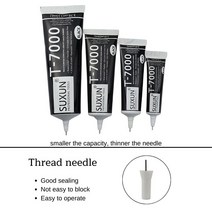 15ML 110ML 유니버설 접착제 T-7000 SUXUN 검은 색 접촉 전화 수리, 02 T7000 25ML 1PC