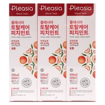 플레시아 위생용품 토탈케어 피치민트 치약 3입, 상세페이지 참조