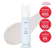 에뛰드 피지쏙 포어 프라이머 30ml