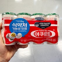 [한국야쿠르트]_거꾸로먹는_야쿠르트_(110ml_X_4입), 보냉백 아이스팩