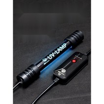 UV 살균 램프 수족관 자외선 램프, 9W
