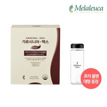 멜라루카 가르시니아 커피 1박스(프리 물병 대형 500ml 증정), 1박스(물병증정)