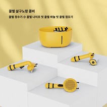 고양이 자동 급수기 꿀벌 정수기 강아지 반려동물 보온 물통, 6.리틀비 풀 시리즈 조합 - 노란색 리틀비 정수기