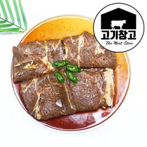 뼈없는 돼지양념왕구이 1.5kg(4대) 돼지갈비/돼지양념구이/돼지왕구이/멍석말이