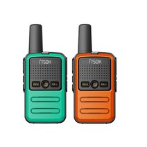 1/2/3 피스 미니 소형 워키 토키 태블릿 Freetalk 전화 노트북 핸드폰 패드 장난감 1 ~ 5Km UHF 선물 양방, 10 Green-Orange_01 EURO