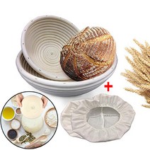 제빵발효기 가정용 식빵 빵Banneton 교정 바구니 만들기 도구 그릇 사워 도우 스타터 키트 Brotform 베이킹, 14 Oval 3XL