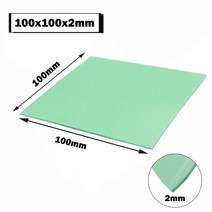 써멀패드 Gdstime 화이트 열 전도성 실리콘 두께 100mm x 3mm 로트 당 2 개, 2.Green 100x100x2mm
