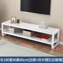 북유럽 원목 거실장 엔틱 TV 붙박이장 TV장 TV다이 캐비넷 캐비닛 수납장 서랍장 장식장 나무 대리석 TV 현대, 180 x 40 x 45 흰색 프레임 + 흰색 유, 1-조립하기