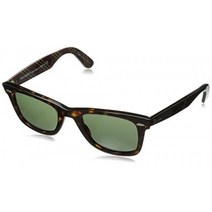 Ray-Ban RB2140 Original Wayfarer Sunglasses Havana 50 mm