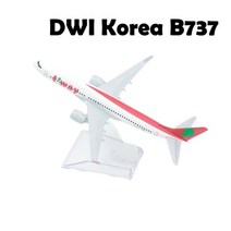 비행기다이캐스트 비행기모형 1:400 모형 금속 비행기 복제 한국 제주 서울 항공 항공기 모델 다이 캐스트 미니어처 소년을 위한 어린이 선물 장난감, 트와이코리아 B737