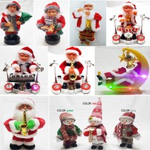 캐롤노래 LED 산타인형 크리스마스 선물 장식 눈사람 트리 소품 해피크리스마스 x-mas 파티용품 장난감 작동완구 무드등, A 성가대촛불