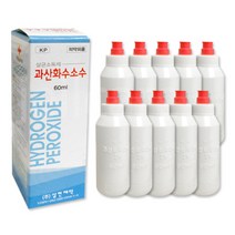 삼현 과산화수소수 60ml 10병/에탄올/소독/알콜, 상세페이지 참조