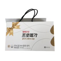 종근당건강 프로메가 알티지 오메가3 듀얼 선물세트 1박스, 2개, 180캡슐