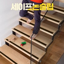 국산 논슬립 테이프 패드 계단 미끄럼방지 30M 1롤, 그레이