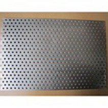 알루미늄타공판0.5Tx200x300mm 타공구멍1.5mm / 알미늄타공판 두게0.5mm 가로200mm 세로300mm 타공직경 1.5mm