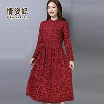 플라워 패턴 봄 타입 에스닉 무드 여성의류 면린넨 클래식 프린팅 하프기장원피스 캐쥬얼 단아한 와이드 루즈핏 575015211