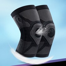 호쿠호니 무릎관절보호대 토시 시림 아대 슬개건염 테이핑 배드민턴, 옵션품확인_3D 무릎 보호대 M